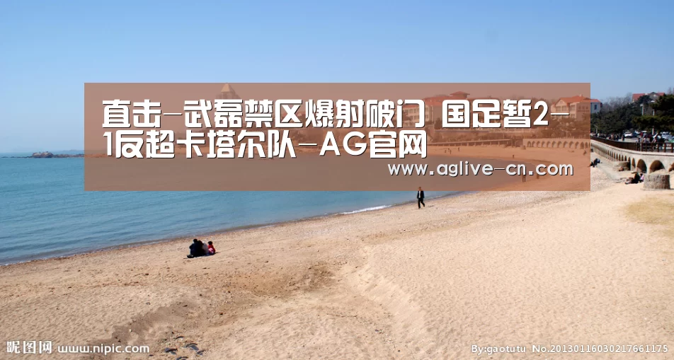 AG娱乐