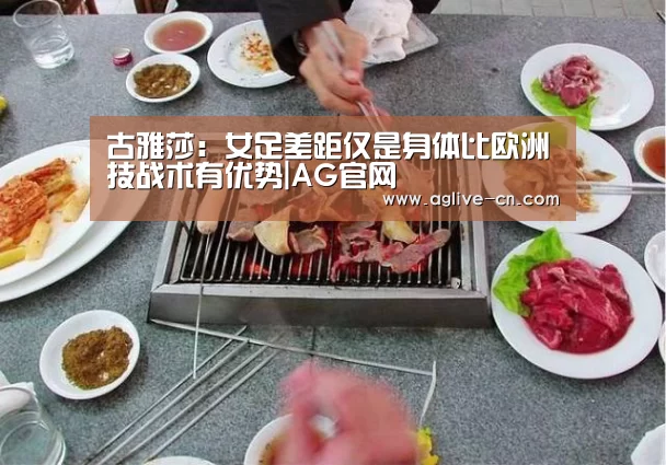 AG官网