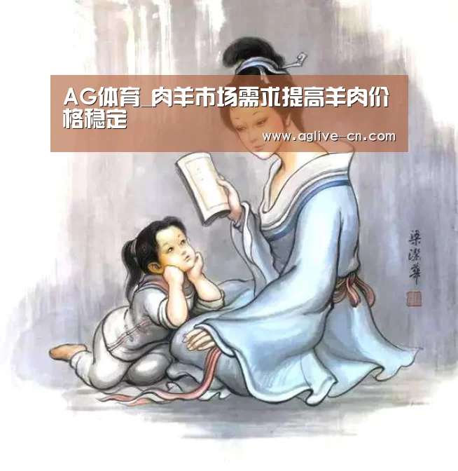 AG官网