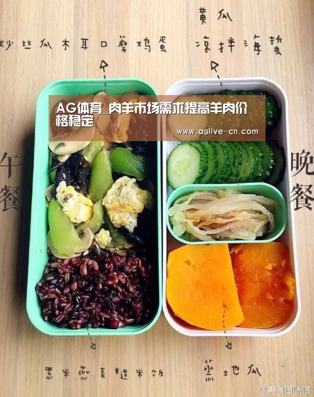 AG官方