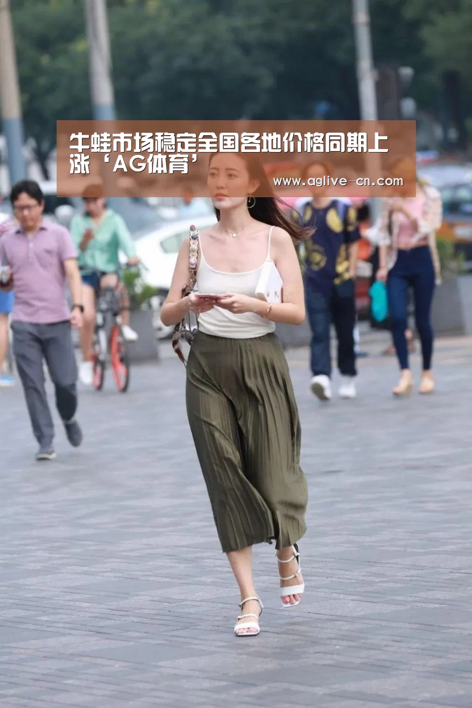 AG体育