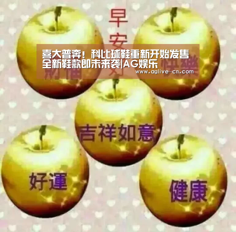 AG官网