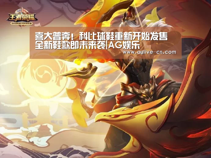 AG娱乐