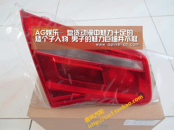 AG官方