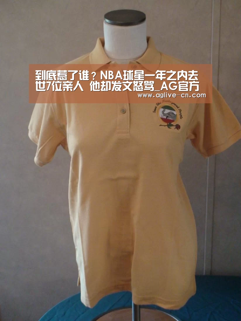 AG娱乐