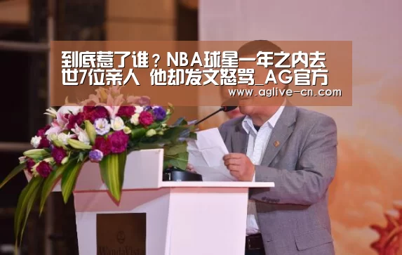 AG娱乐