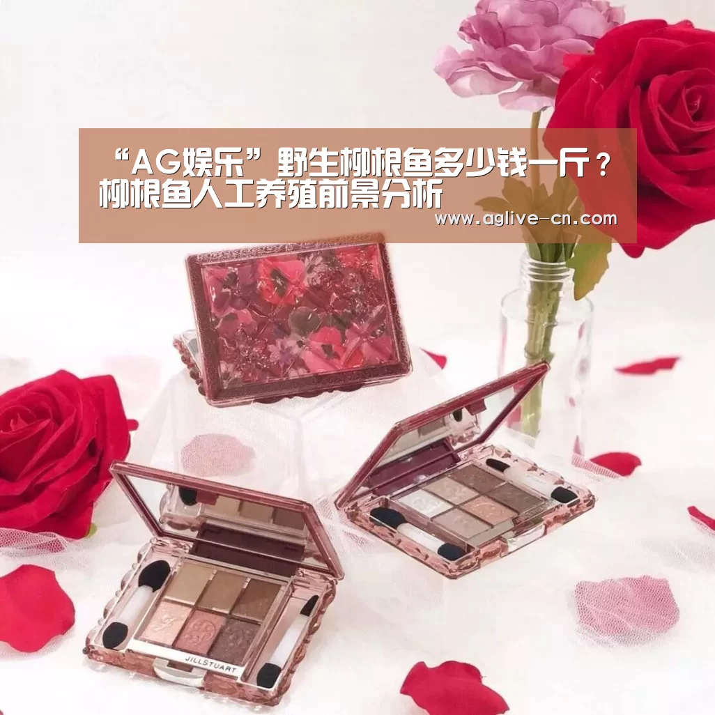 AG官方