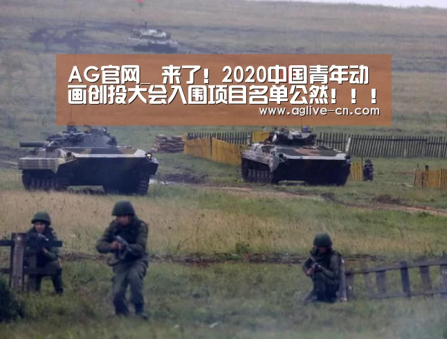 AG官网