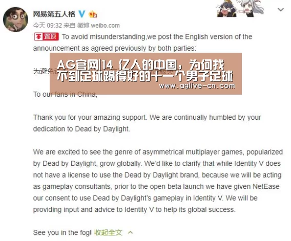 AG娱乐