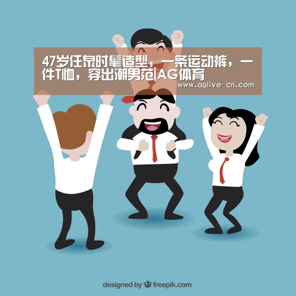AG官网