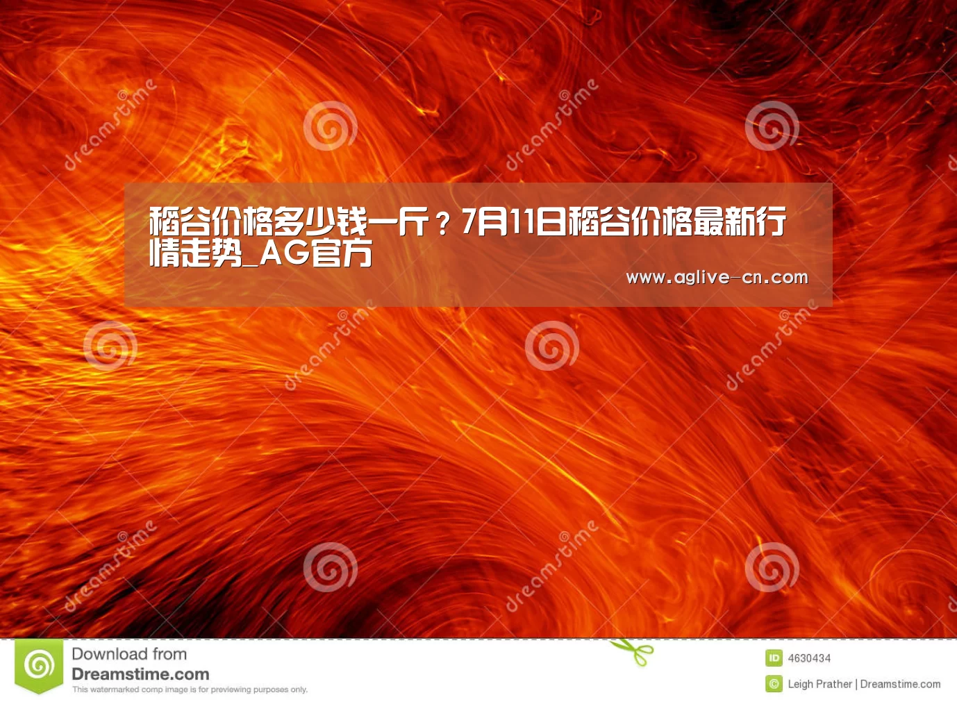 AG娱乐