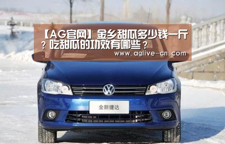 AG官网
