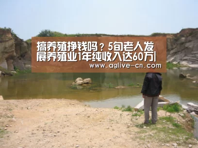 AG娱乐
